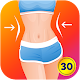 Women workout: female fitness in 30 days at home Download on Windows