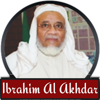 Quran Ibrahim Al Akhdar Mp3