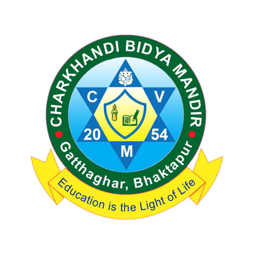 CVM Secondary logo