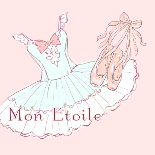Elegant Theme-Mon Etoile- logo