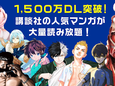 200以上 少年 コミック 人気 244217-人気 コミック 少年