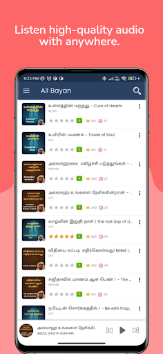 Abdul Basith Bukhari