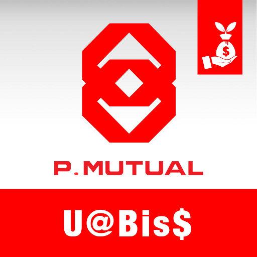 U@Bis$ 1.7.11 Icon