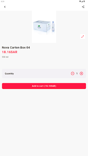 OFAN Screen 2