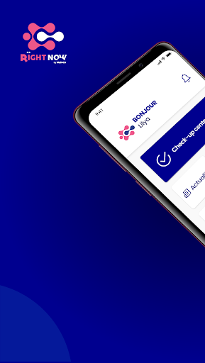 Android application RightNow: Form Collection screenshort