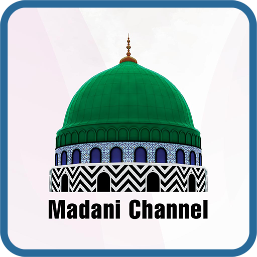 Madani Channel  Icon