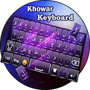 Khowar keyboard