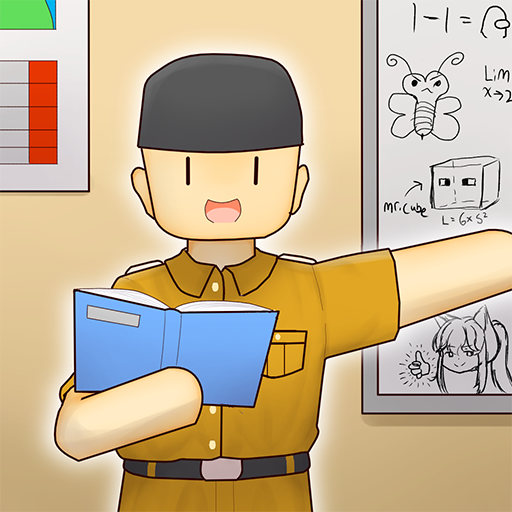 Guru Simulator logo