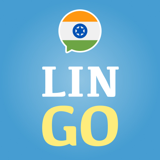 Learn Tamil with LinGo Play logo