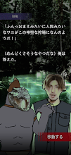 りんたろー とワニの村 Google Play のアプリ