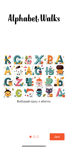 Alphabet Walks Screen 3