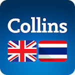 Cover Image of ดาวน์โหลด Collins Thai<>พจนานุกรมภาษาอังกฤษ  APK