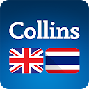 Collins Thai<>English Dictionary 