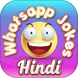 Jokes For Whatsapp In Hindi icon