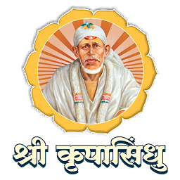 Symbolbild für Krupasindhu Calendar 2024