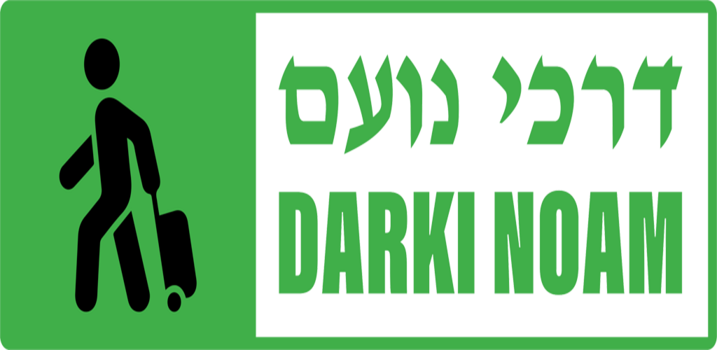 Darki Noam - Latest version for Android - Download APK