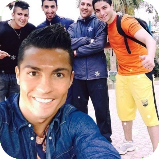 Cristiano Ronaldo has launched a new selfie app… with a few