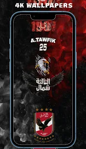 Al Ahly 4K wallpapers