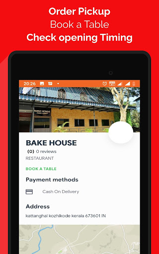 Bake House Restaurant Kattangal - NIT