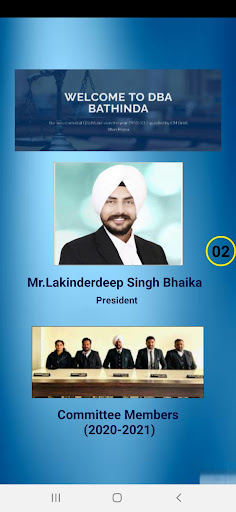 Android application Bathinda Bar Association screenshort