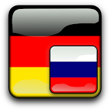 Learn German from Russian icon
