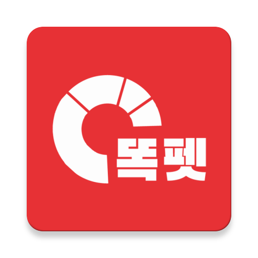 똑펫 logo