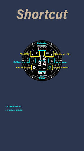 HMKWatch Digital 138 screenshot 12