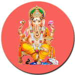 Cover Image of Download Ganesh Mantra - Aarti ,Chalisa  APK