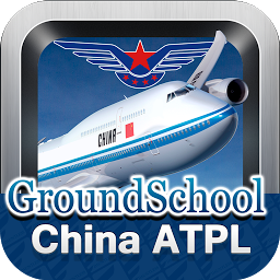 Icon image China ATPL Pilot Exam Prep