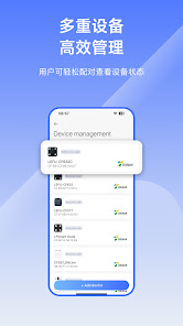 屏幕截图图片