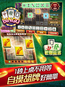 螢幕截圖圖片