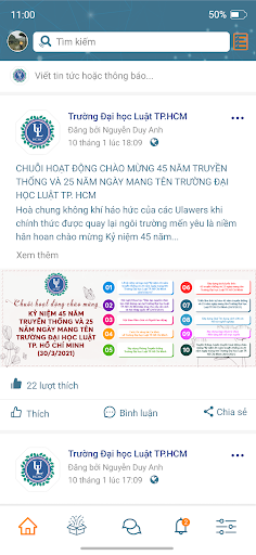 ULAW HCMC UAT Screen 3