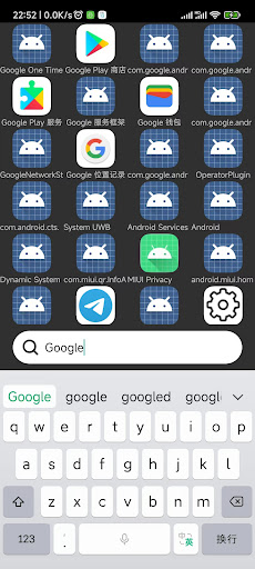 FindApps Screen 2
