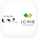 釜めし・スイーツ・フラワーのいちえ/ICHIE