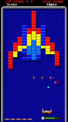 Brick Breaker Vintage - Screenshot 4
