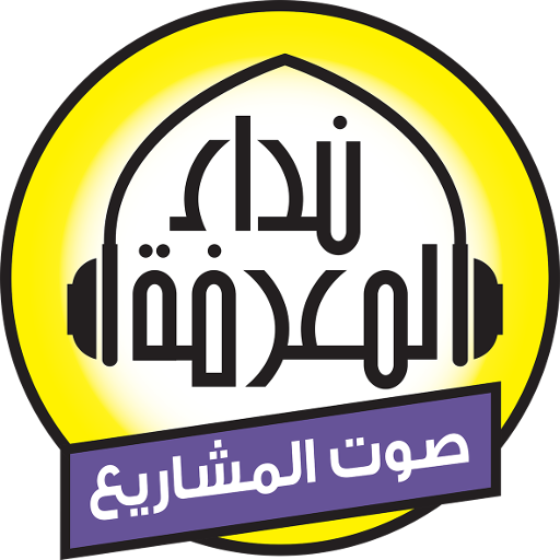 Nidaa FM  Icon