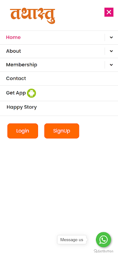 Android application Tathastu screenshort