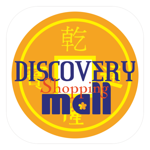 Discovery Shopping Mall logo