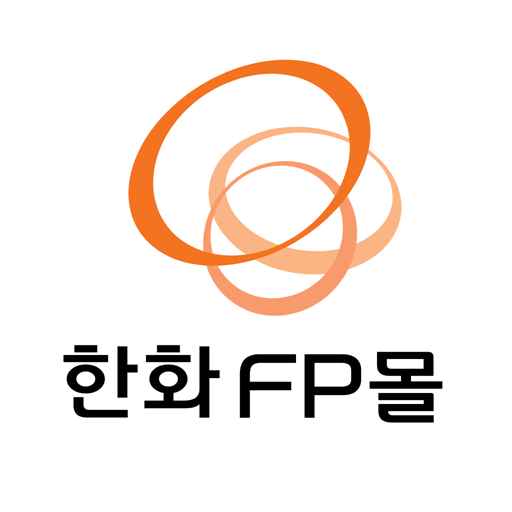 한화생명Fp몰 - Apps On Google Play