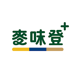 麥味登+