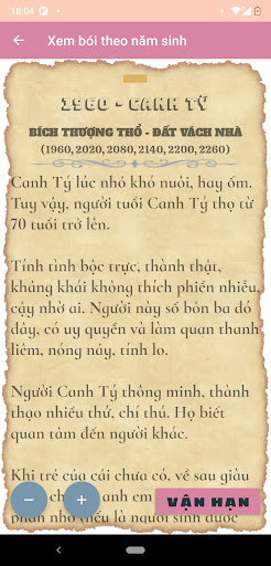 Xem bói theo năm sinh Screen 2