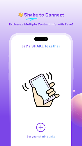 Android application ShakeLink screenshort