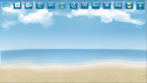 SKYVUE_DRONE Screen 2