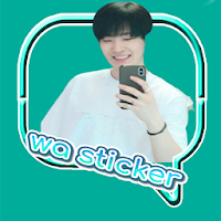 Sticker Chat Yugyeom Cute KPOP
