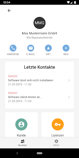 LxCRM Screen 2