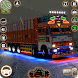 トラック運転3D：トラックゲーム