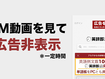 非表示にする 英語 831678-非表示にする 英語