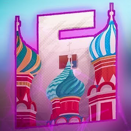 БАРВИХА РП гид