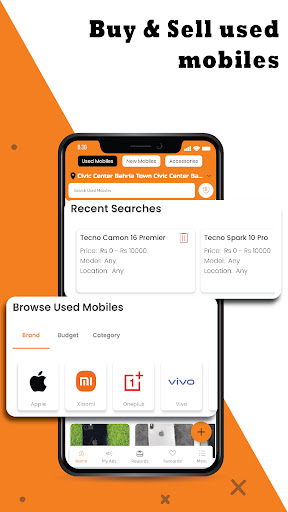 Android application Cello screenshort