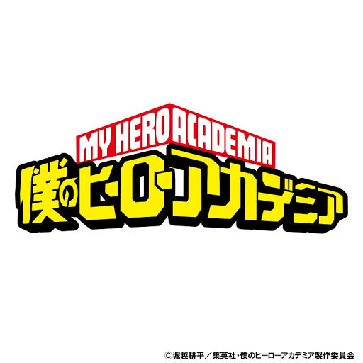僕のヒーローアカデミア Season 1 Episode 1 Tv On Google Play